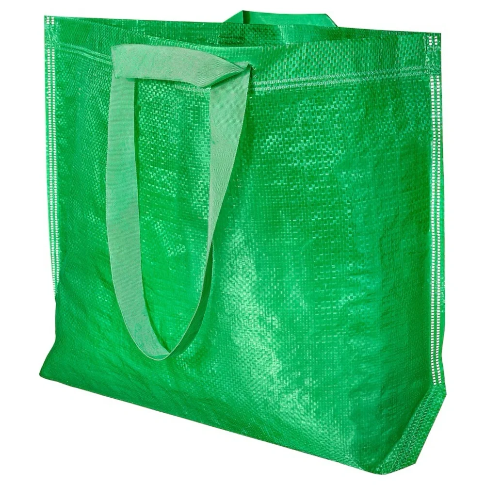 IKEA medium 10 gallon bag tote
